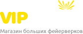 Випсалют Прохладный